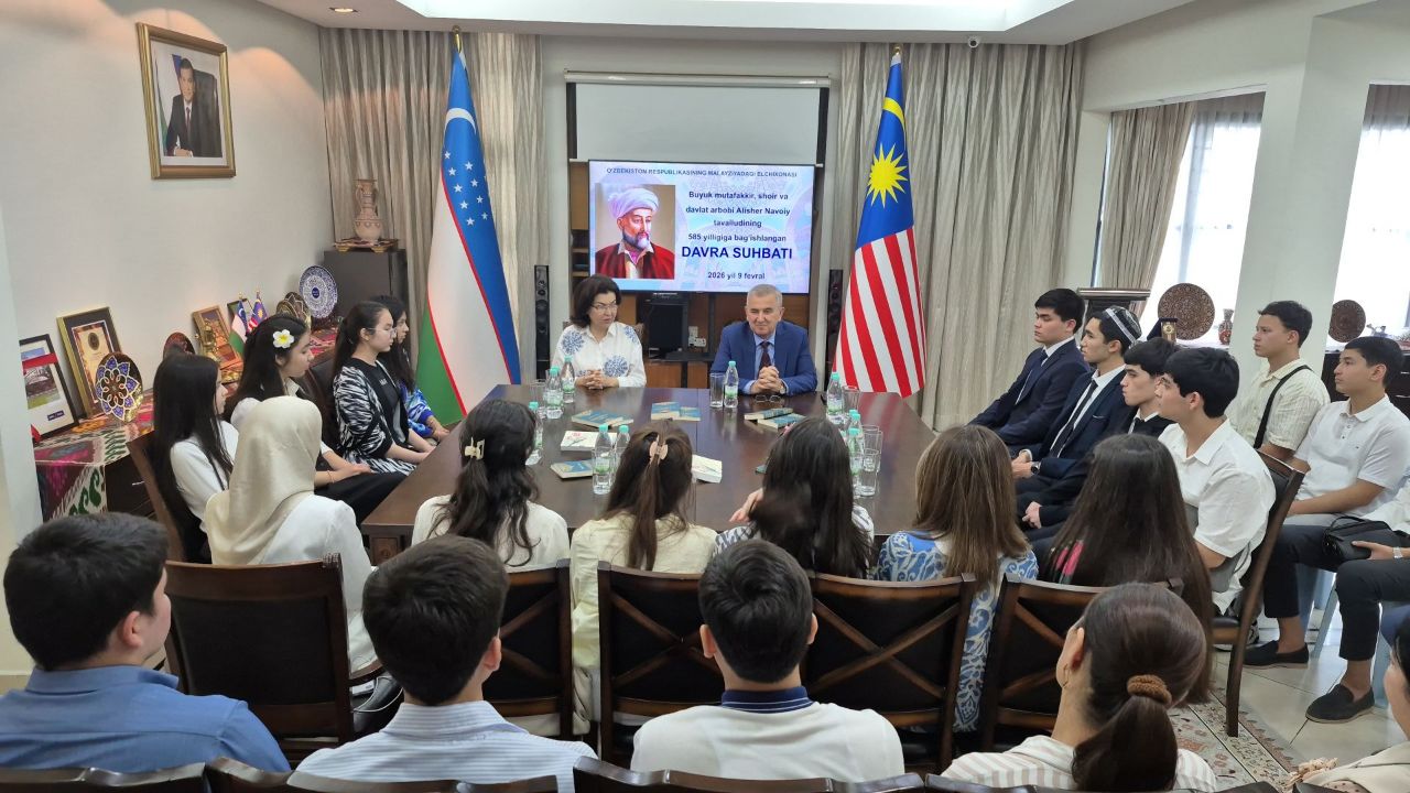 Kuala-Lumpur shahrida buyuk mutafakkir, shoir va davlat arbobi Hazrat Alisher Navoiy tavalludining 585 yilligi keng nishonlandi.