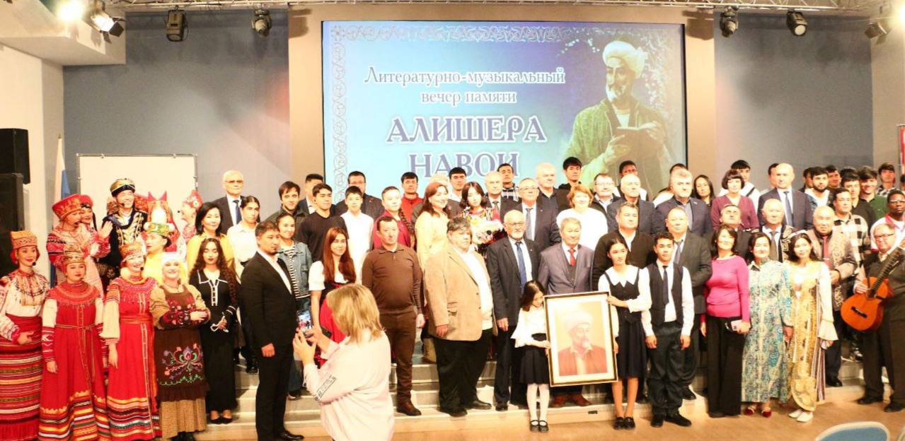 Rossiya Federatsiyasining Astraxan shahrida Alisher Navoiy tavalludining 585 yilligi munosabati bilan adabiy-musiqiy kecha bo‘lib o‘tdi.