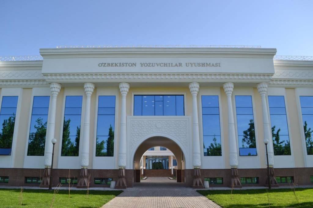 14 mart kuni soat 11:00 da O'zbekiston Yozuvchilar uyushmasi katta tadbirlar zalida "Vatandoshlar" jamoat fondi hamda O'zbekiston Yozuvchilar uyushmasi hamkorligida muhim ma'naviy-ma'rifiy tadbir bo'lib o'tadi.