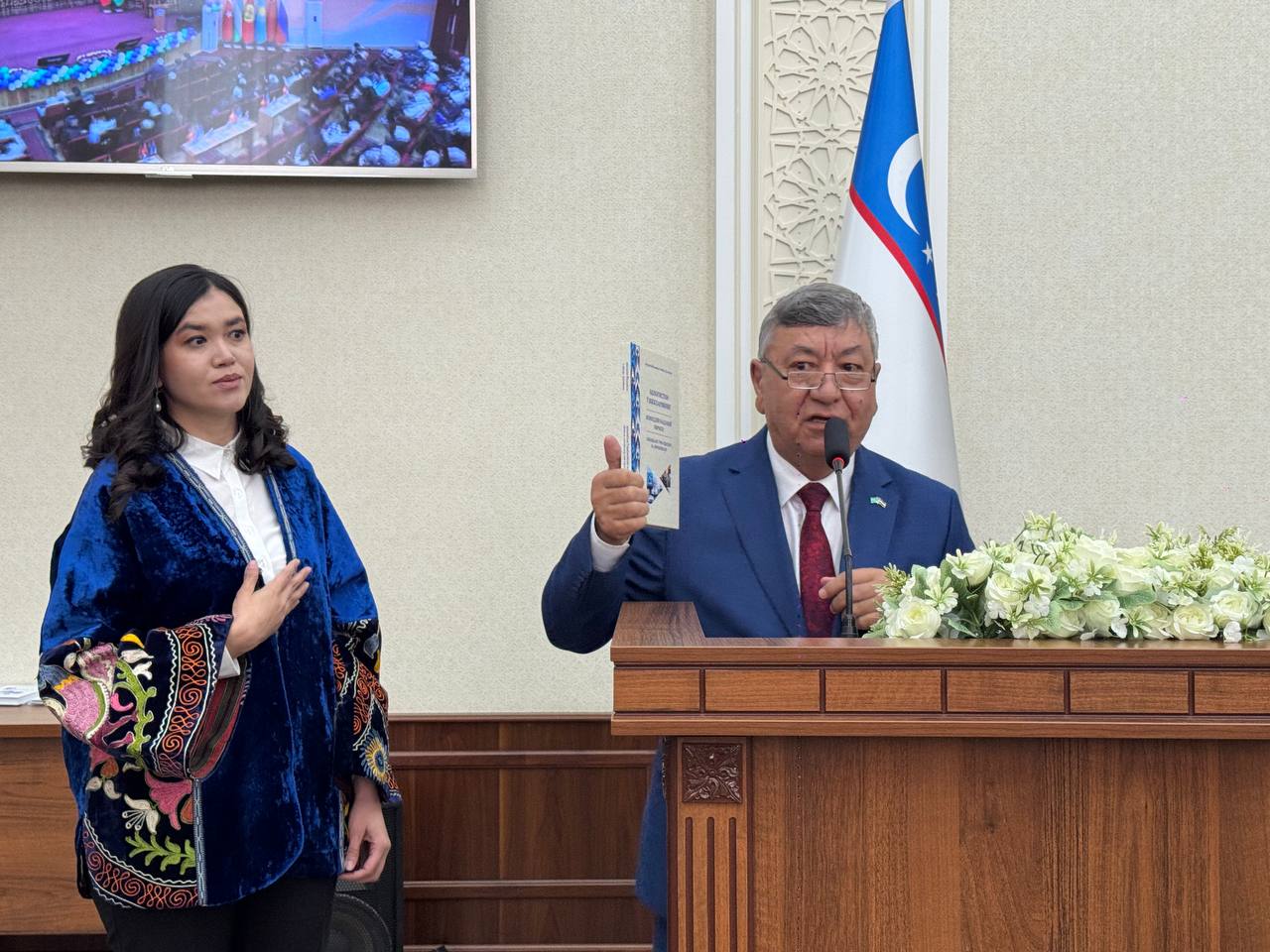 Xorijdagi vatandoshlar kitoblari taqdimoti bo‘lib o‘tdi