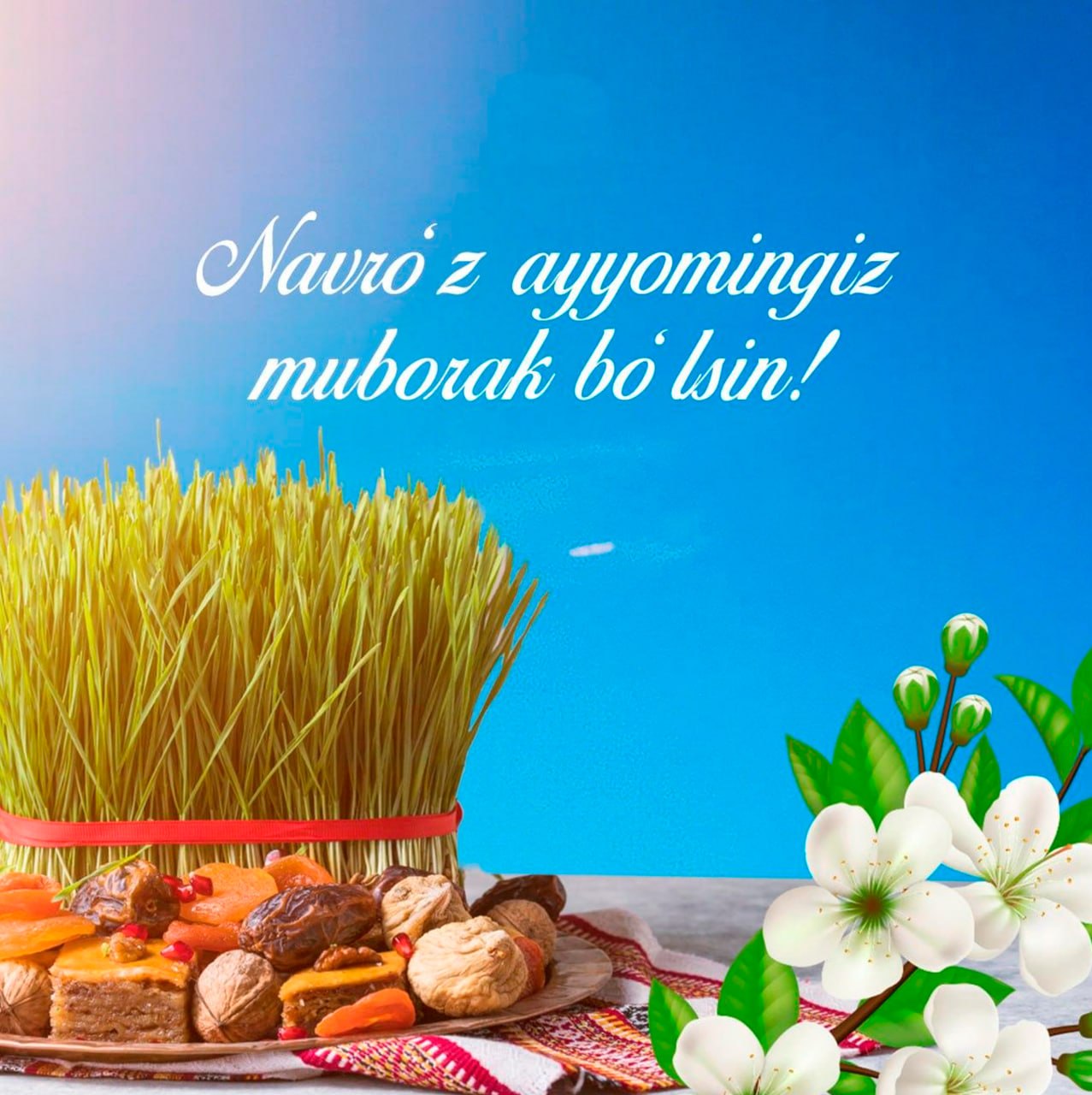 Navro'z ayyomingiz muborak bo'lsin!